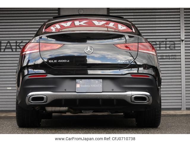 mercedes-benz gle-class 2023 quick_quick_3DA-167123_W1N1673232A821826 image 2