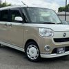 daihatsu move-canbus 2018 -DAIHATSU 【名変中 】--Move Canbus LA800S--60121026---DAIHATSU 【名変中 】--Move Canbus LA800S--60121026- image 19