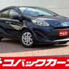 toyota aqua 2018 quick_quick_NHP10_NHP10-6738346 image 1