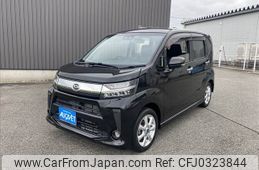 daihatsu move 2019 -DAIHATSU--Move DBA-LA160S--LA160S-2003512---DAIHATSU--Move DBA-LA160S--LA160S-2003512-