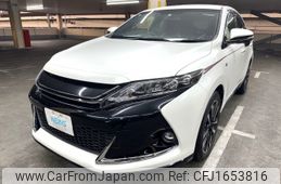 toyota harrier 2015 CFJ1653816