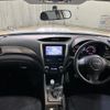 subaru forester 2011 quick_quick_SH5_SH5-060946 image 5