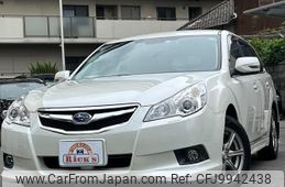 subaru legacy-touring-wagon 2011 quick_quick_BR9_BR9-047398