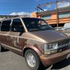 chevrolet astro 1995 CFJ1512767 image 2