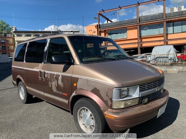 chevrolet astro 1995 CFJ1512767 image 2