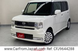 daihatsu move-conte 2010 -DAIHATSU--Move Conte DBA-L575S--L575S-0103923---DAIHATSU--Move Conte DBA-L575S--L575S-0103923-