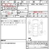 nissan nv100-clipper 2018 CFJ1607178 image 21