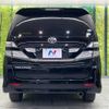 toyota vellfire 2010 -TOYOTA--Vellfire DBA-ANH20W--ANH20-8129855---TOYOTA--Vellfire DBA-ANH20W--ANH20-8129855- image 17