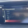 mazda cx-5 2016 CFJ1649236 image 7