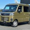 daihatsu atrai 2024 -DAIHATSU 【浜松 480ﾅ7934】--Atrai Van 3BD-S710W--S710W-0007837---DAIHATSU 【浜松 480ﾅ7934】--Atrai Van 3BD-S710W--S710W-0007837- image 2