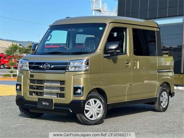 daihatsu atrai 2024 -DAIHATSU 【浜松 480ﾅ7934】--Atrai Van 3BD-S710W--S710W-0007837---DAIHATSU 【浜松 480ﾅ7934】--Atrai Van 3BD-S710W--S710W-0007837- image 2