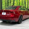 lexus is 2014 -LEXUS--Lexus IS DBA-GSE30--GSE30-5033605---LEXUS--Lexus IS DBA-GSE30--GSE30-5033605- image 19