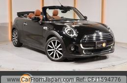 mini mini-others 2020 CFJ1594776