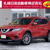 nissan x-trail 2016 -NISSAN--X-Trail DBA-NT32--NT32-542858---NISSAN--X-Trail DBA-NT32--NT32-542858- image 1