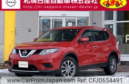 nissan x-trail 2016 -NISSAN--X-Trail DBA-NT32--NT32-542858---NISSAN--X-Trail DBA-NT32--NT32-542858-