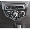 mercedes-benz amg 2021 -MERCEDES-BENZ--AMG 463276--2X404419---MERCEDES-BENZ--AMG 463276--2X404419- image 9