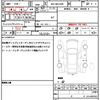 toyota harrier 2021 CFJ1612642 image 19
