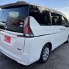 nissan serena 2017 -NISSAN--Serena DAA-GC27--GC27-022129---NISSAN--Serena DAA-GC27--GC27-022129- image 18