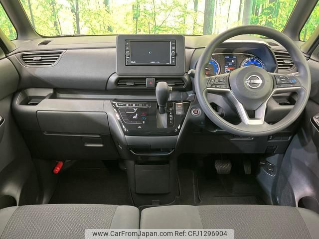 nissan roox 2023 quick_quick_B44A_B44A-0500988 image 2