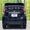 nissan dayz 2020 -NISSAN--DAYZ 4AA-B45W--B45W-0017242---NISSAN--DAYZ 4AA-B45W--B45W-0017242- image 16