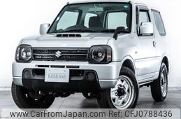 suzuki jimny 2017 -SUZUKI--Jimny ABA-JB23W--JB23W-771562---SUZUKI--Jimny ABA-JB23W--JB23W-771562-