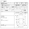 mazda demio 2023 -MAZDA--MAZDA2 5BA-DJLFS---776408---MAZDA--MAZDA2 5BA-DJLFS---776408- image 3