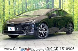 toyota prius 2023 CFJ1510906