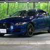 jaguar xe 2016 CFJ1821433 image 18