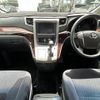 toyota vellfire 2013 -TOYOTA--Vellfire DBA-ANH20W--ANH20-8264226---TOYOTA--Vellfire DBA-ANH20W--ANH20-8264226- image 16