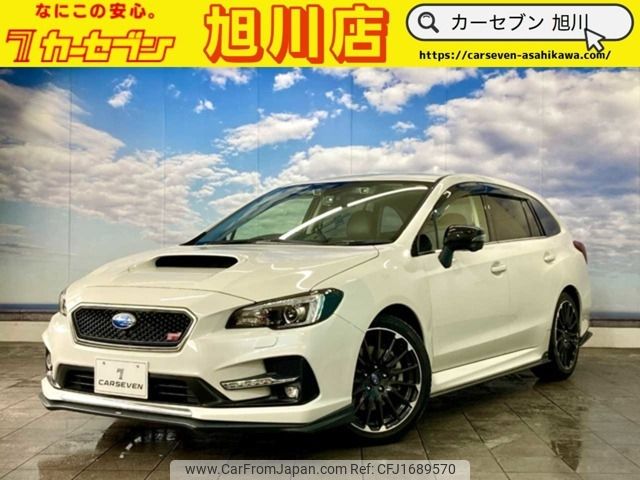 subaru levorg 2020 CFJ1689570 image 1
