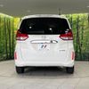 honda freed-hybrid 2018 quick_quick_GB7_GB7-1049654 image 17