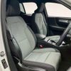 volvo xc40 2022 quick_quick_5AA-XB420TXCM_YV1XZK7MXP2922339 image 3