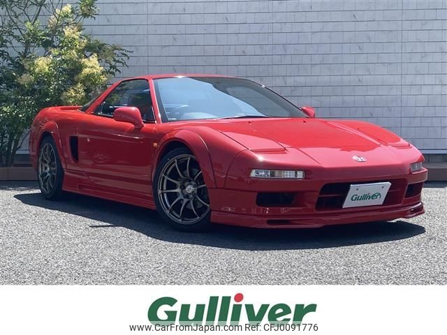 NSX NA1 純正 ウーファー NSX NA1 純正 ウーファー