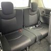 nissan serena 2012 -NISSAN--Serena DBA-FC26--FC26-064537---NISSAN--Serena DBA-FC26--FC26-064537- image 14