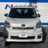 toyota voxy 2013 -TOYOTA--Voxy DBA-ZRR70W--ZRR70-0588255---TOYOTA--Voxy DBA-ZRR70W--ZRR70-0588255- image 15