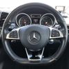 mercedes-benz gle-class 2015 -MERCEDES-BENZ--Benz GLE LDA-166024--WDC1660242A635836---MERCEDES-BENZ--Benz GLE LDA-166024--WDC1660242A635836- image 20