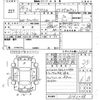 toyota prius-α 2012 -TOYOTA--Prius α ZVW41W-3142248---TOYOTA--Prius α ZVW41W-3142248- image 3