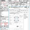 toyota vellfire 2012 quick_quick_ATH20W_ATH20-8001514 image 21