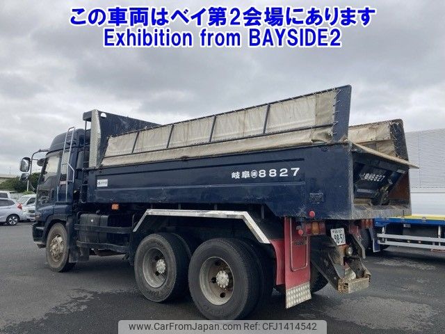 isuzu giga 1998 -ISUZU 【岐阜 100ﾊ9851】--Giga CXZ82K2D-CXZ82K23000860---ISUZU 【岐阜 100ﾊ9851】--Giga CXZ82K2D-CXZ82K23000860- image 2