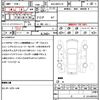 toyota yaris-cross 2021 quick_quick_6AA-MXPJ10_MXPJ10-2019436 image 21