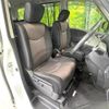 nissan serena 2014 quick_quick_HFC26_HFC26-208788 image 9