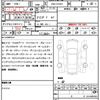 mercedes-benz sl-class 2012 quick_quick_RBA-231457_WDD2314572F009816 image 21