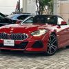 bmw z4 2019 -BMW--BMW Z4 3BA-HF20--WBAHF12080WW15488---BMW--BMW Z4 3BA-HF20--WBAHF12080WW15488- image 6