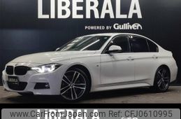 bmw 3-series 2017 -BMW--BMW 3 Series DBA-8A20--WBA8A16090NU76762---BMW--BMW 3 Series DBA-8A20--WBA8A16090NU76762-