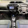 toyota aqua 2017 -TOYOTA--AQUA DAA-NHP10--NHP10-6683113---TOYOTA--AQUA DAA-NHP10--NHP10-6683113- image 2