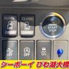 daihatsu wake 2017 -DAIHATSU--WAKE LA700S--0090977---DAIHATSU--WAKE LA700S--0090977- image 19