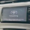 toyota prius 2014 CFJ1593649 image 17