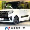 daihatsu tanto 2020 -DAIHATSU--Tanto 5BA-LA650S--LA650S-0098403---DAIHATSU--Tanto 5BA-LA650S--LA650S-0098403- image 1