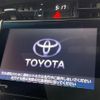 toyota harrier 2014 CFJ1444304 image 4