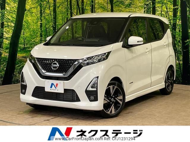 nissan dayz 2021 quick_quick_B45W_B45W-0107426 image 1